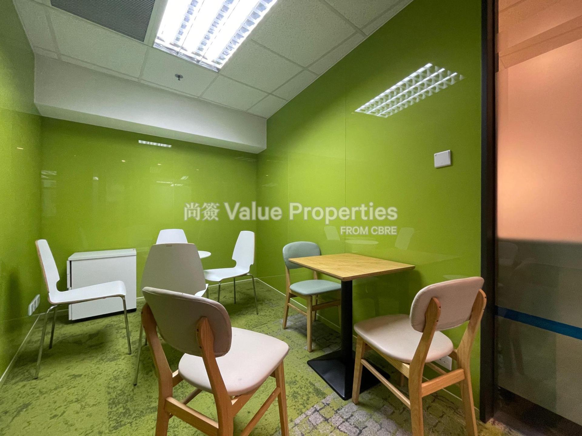 尚簽 Value Properties-property-wu-chung-house-5693-Wu-Chung-House-(11)-watermark.jpg