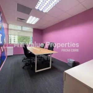 尚簽 Value Properties-properties-wu-chung-house-5693-Wu-Chung-House-(12)-thumbnail-webp.webp