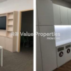 尚簽 Value Properties-properties-kerry-centre-5695-Screenshot-2025-03-11-182610-thumbnail.jpg