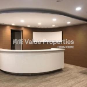 尚簽 Value Properties-properties-kerry-centre-5696-Screenshot-2025-03-11-183026-thumbnail.jpg