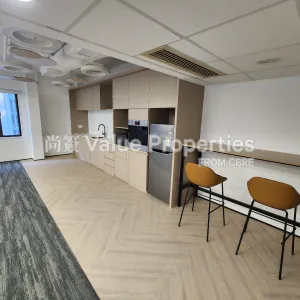 尚簽 Value Properties-properties-leighton-centre-4767-20240704_164853-thumbnail-webp.webp