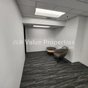 尚簽 Value Properties-properties-leighton-centre-4767-20240704_164833-thumbnail-webp.webp
