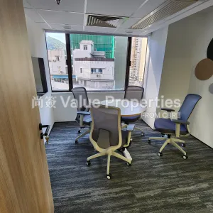 尚簽 Value Properties-properties-leighton-centre-4767-20240704_164913-thumbnail-webp.webp