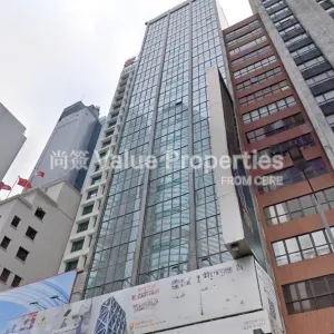 尚簽 Value Properties-properties-chuangs-tower-4797-chuangs-tower_2025-thumbnail-webp.webp