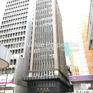尚簽 Value Properties-properties-tai-sang-bank-building-5704-Outlook-(1)-thumbnail-webp.webp