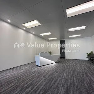 尚簽 Value Properties-properties-lee-garden-three-4468-Image-thumbnail-webp.webp