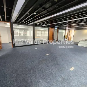 尚簽 Value Properties-properties-leighton-centre-1584-9e19e2e1-b80b-49bf-b486-6a20cd164ffd-thumbnail-webp.webp