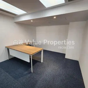 尚簽 Value Properties-properties-leighton-centre-1584-9195b3b6-efae-4809-95ba-79dd8dabe033-thumbnail-webp.webp
