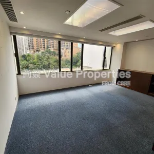 尚簽 Value Properties-properties-leighton-centre-1584-363885c1-f4ca-42bf-bcc4-822f01bfa664-thumbnail-webp.webp