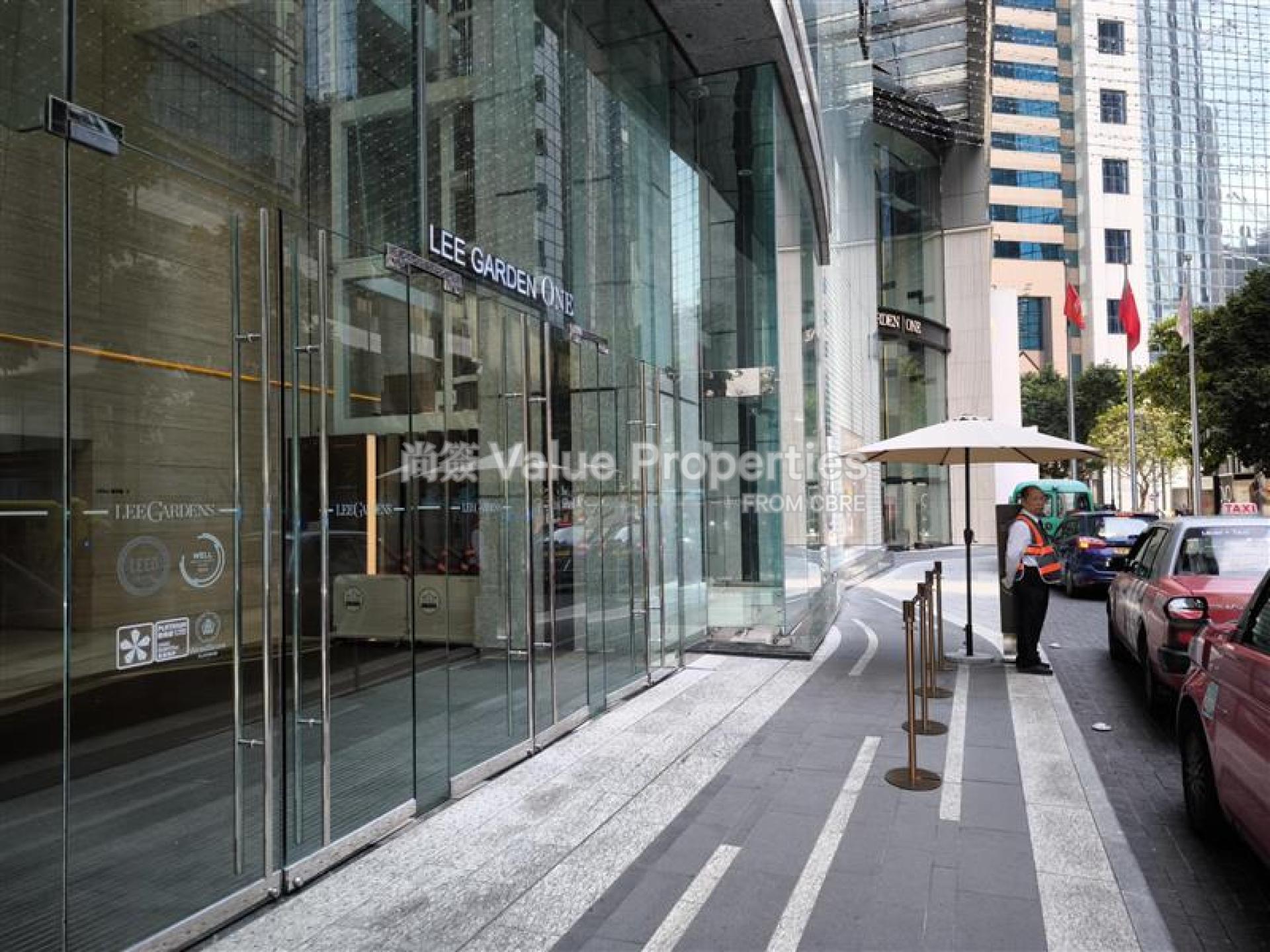 尚簽 Value Properties-property-lee-garden-one-1570-L-watermark.jpg