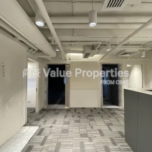 尚簽 Value Properties-properties-one-hysan-avenue-1575-IMG_0070-thumbnail-webp.webp