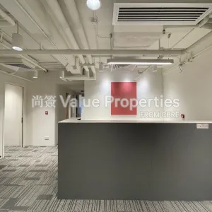 尚簽 Value Properties-properties-one-hysan-avenue-1575-IMG_0071-thumbnail-webp.webp