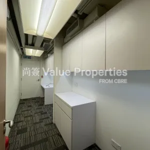 尚簽 Value Properties-properties-one-hysan-avenue-1575-IMG_0072-thumbnail-webp.webp