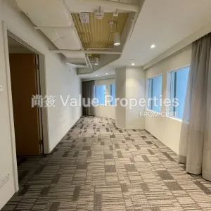 尚簽 Value Properties-properties-one-hysan-avenue-1575-IMG_0079-thumbnail-webp.webp