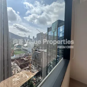 尚簽 Value Properties-properties-lee-garden-two-4467-Image-(5)-thumbnail-webp.webp