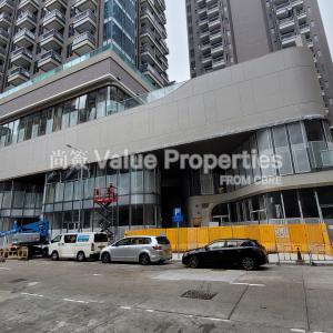 尚簽 Value Properties-properties-bondlane-i-i--commercial-podium-1-5794-GB_R2_E_H_J-&-R3-thumbnail.jpg