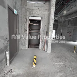 尚簽 Value Properties-properties-bondlane-i-i--commercial-podium-1-5798-20250311_064232742_iOS-thumbnail-webp.webp