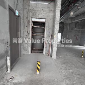 尚簽 Value Properties-properties-bondlane-i-i--commercial-podium-1-5798-20250311_064232742_iOS-thumbnail.jpg