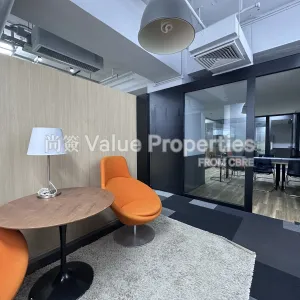 尚簽 Value Properties-properties-infotech-centre-1455-Image-(4)-thumbnail-webp.webp