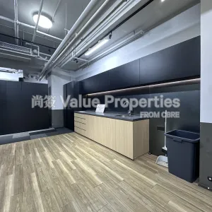 尚簽 Value Properties-properties-infotech-centre-1455-Image-(9)-thumbnail-webp.webp