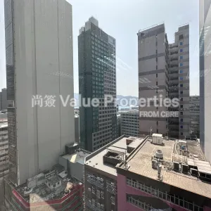 尚簽 Value Properties-properties-remington-centre-2403-Image-(20)-thumbnail-webp.webp