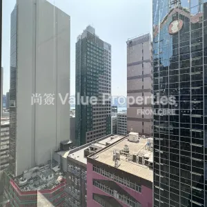 尚簽 Value Properties-properties-remington-centre-2400-Image-(25)-thumbnail-webp.webp