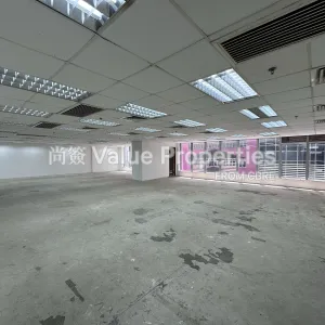 尚簽 Value Properties-properties-remington-centre-2398-Image-(35)-thumbnail-webp.webp