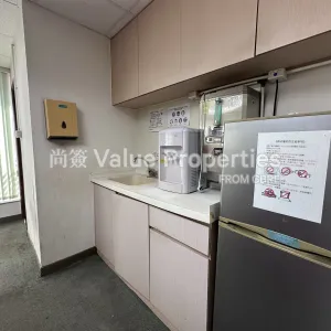 尚簽 Value Properties-properties-remington-centre-2394-Image-(44)-thumbnail-webp.webp