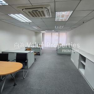 尚簽 Value Properties-properties-9-chong-yip-street-2495-20250319_140148-thumbnail.jpg