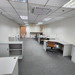 尚簽 Value Properties-properties-9-chong-yip-street-2495-20250319_140208-thumbnail.jpg