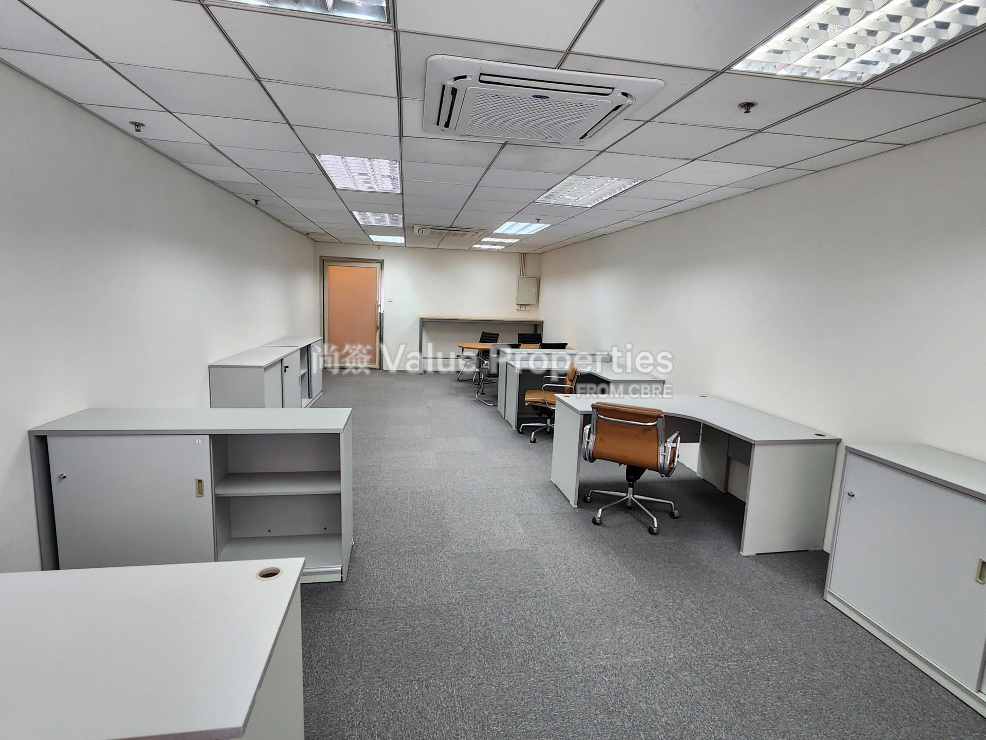 尚簽 Value Properties-property-9-chong-yip-street-2495-20250319_140208-watermark.jpg