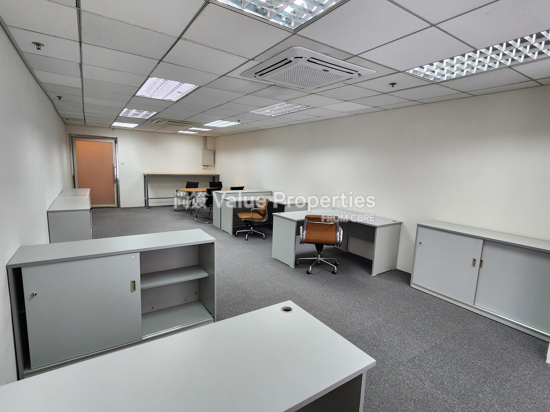 尚簽 Value Properties-property-9-chong-yip-street-2495-20250319_140214-watermark.jpg
