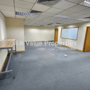 尚簽 Value Properties-properties-9-chong-yip-street9-chong-yip-street-2499-20250319_140729-thumbnail-webp.webp
