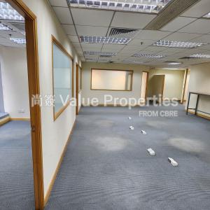 尚簽 Value Properties-properties-9-chong-yip-street9-chong-yip-street-2499-20250319_140751-thumbnail.jpg