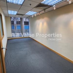 尚簽 Value Properties-properties-9-chong-yip-street9-chong-yip-street-2499-20250319_140719-thumbnail.jpg