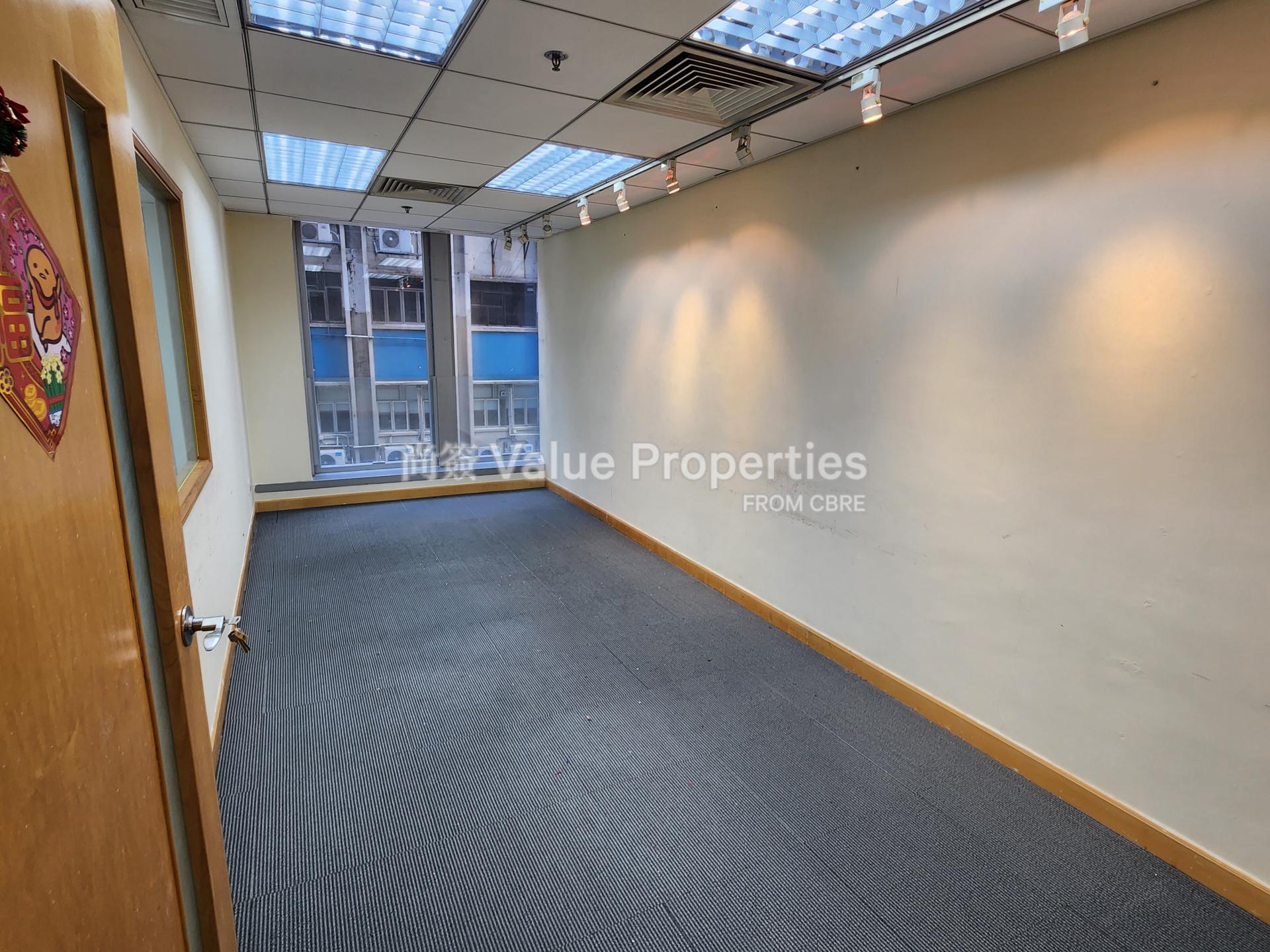 尚簽 Value Properties-property-9-chong-yip-street9-chong-yip-street-2499-20250319_140719-watermark.jpg