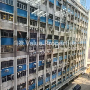 尚簽 Value Properties-properties-9-chong-yip-street9-chong-yip-street-2499-20250319_140805-thumbnail-webp.webp