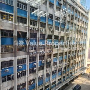 尚簽 Value Properties-properties-9-chong-yip-street9-chong-yip-street-2499-20250319_140805-thumbnail.jpg