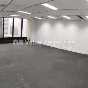 尚簽 Value Properties-properties-admiralty-centre-tower2-4394-1405-thumbnail-webp.webp