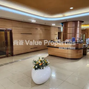 尚簽 Value Properties-buildings-lu-plaza-20250319_120055-thumbnail-webp.webp