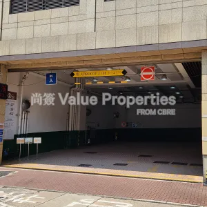 尚簽 Value Properties-buildings-lu-plaza-20250319_120616-thumbnail-webp.webp