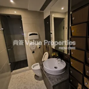 尚簽 Value Properties-properties-millennium-city1--tower1-1377-1742374710570-thumbnail-webp.webp