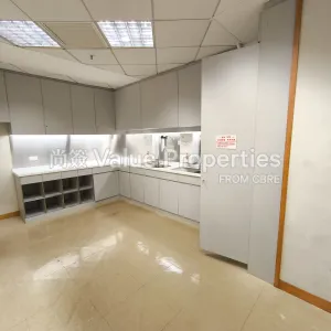 尚簽 Value Properties-properties-millennium-city1--tower1-1377-1742374710573-thumbnail-webp.webp