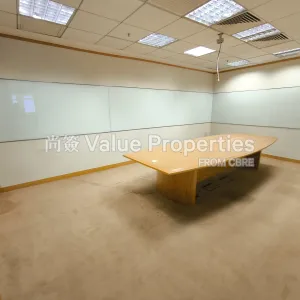 尚簽 Value Properties-properties-millennium-city1--tower1-1377-1742374710597-thumbnail-webp.webp