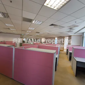 尚簽 Value Properties-properties-millennium-city1--tower1-1377-1742374710613-thumbnail-webp.webp