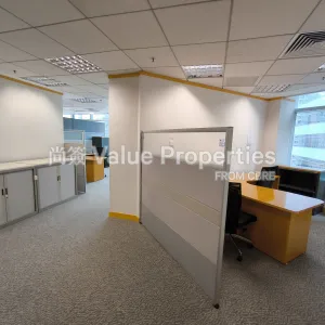 尚簽 Value Properties-properties-millennium-city1--tower1-5879-1742374710531-thumbnail-webp.webp