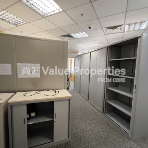 尚簽 Value Properties-properties-millennium-city1--tower1-5882-1742374710480-thumbnail-webp.webp