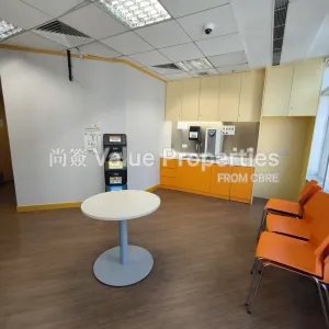 尚簽 Value Properties-properties-millennium-city1--tower1-5882-1742374710494-thumbnail-webp.webp