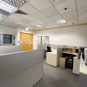 尚簽 Value Properties-properties-millennium-city1--tower1-5882-1742374710512-thumbnail-webp.webp