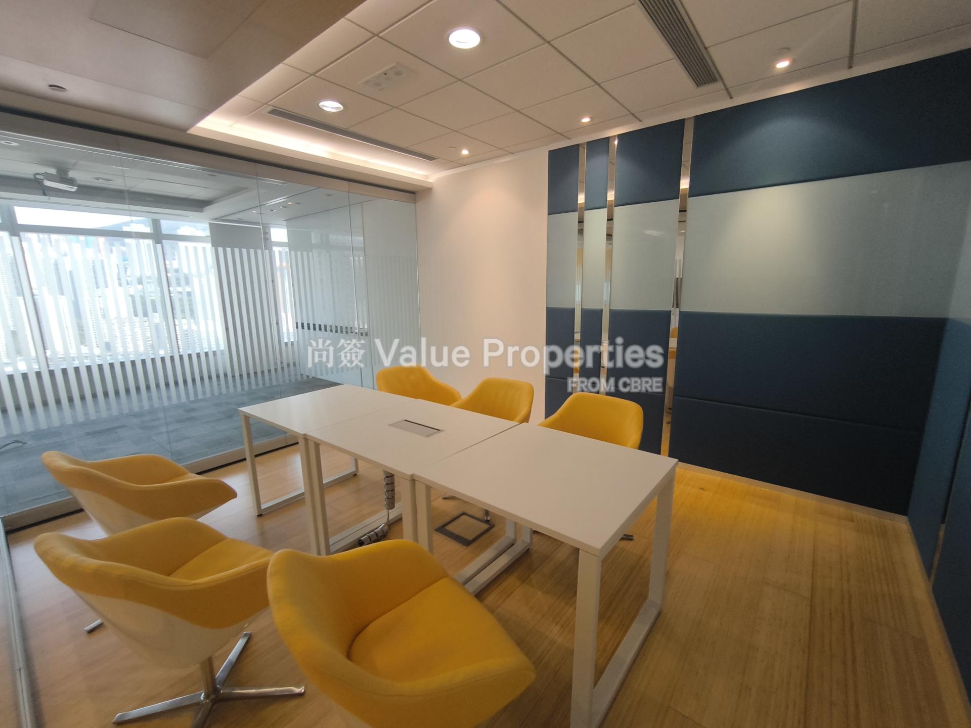 尚簽 Value Properties-property-millennium-city5--b-e-a-tower-3951-1742373639110-watermark.jpg